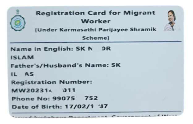 Parijayee Shramik Card (WB)